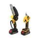 Набор 3в1 АКБ DeWalt 24V (Пила DCM155HN + Секатор DCMPP540P1 Digital + Телескопическая штанга 2.6м) 73633 фото 5