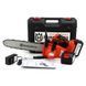 Аккумуляторная цепная пила Husqvarna 150iXP KIT (36V, 6Ah). АКБ пила с бесключевой натяжкой цепи Husqvarna 150iXP New фото 1