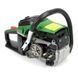 Бензопила Bosch PL 5031MS (шина 45 см, 4.2 кВт) Ланцюгова пила Бош 5031MS фото 8