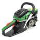 Бензопила Bosch PL 5031MS (шина 45 см, 4.2 кВт) Ланцюгова пила Бош 5031MS фото 7