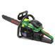 Бензопила Bosch PL 5031MS (шина 45 см, 4.2 кВт) Ланцюгова пила Бош 5031MS фото 1