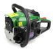 Бензопила Bosch PL 5031MS (шина 45 см, 4.2 кВт) Ланцюгова пила Бош 5031MS фото 9