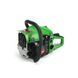 Профессиональная бензопила BOSCH BP 210E (шина 45 см, 6.3 кВт) Пила Бош BP 210E BP 210E фото 6