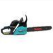 Бензопила Makita EA6100 P45E (шина 45 см, 3.8 кВт) Ланцюгова пила Макіта EA6100 фото 3