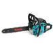 Бензопила Makita EA6100 P45E (шина 45 см, 3.8 кВт) Ланцюгова пила Макіта EA6100 фото 2