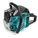 Бензопила Makita EA6100 P45E (шина 45 см, 3.8 кВт) Ланцюгова пила Макіта EA6100 фото 8