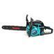 Бензопила Makita EA6100 P45E (шина 45 см, 3.8 кВт) Ланцюгова пила Макіта EA6100 фото 10
