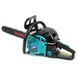 Бензопила Makita EA6100 P45E (шина 45 см, 3.8 кВт) Ланцюгова пила Макіта EA6100 фото 1