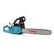 Бензопила Makita EA5200 P45S (шина 45 см, 3.6 кВт) Ланцюгова пила Макіта EA5200 P45S фото 11