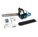 Бензопила Makita EA5200 P45S (шина 45 см, 3.6 кВт) Ланцюгова пила Макіта EA5200 P45S фото 2