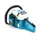 Бензопила Makita EA5200 P45S (шина 45 см, 3.6 кВт) Ланцюгова пила Макіта EA5200 P45S фото 9