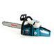 Бензопила Makita EA5200 P45S (шина 45 см, 3.6 кВт) Ланцюгова пила Макіта EA5200 P45S фото 1