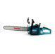 Бензопила Makita EA5200 P45S (шина 45 см, 3.6 кВт) Ланцюгова пила Макіта EA5200 P45S фото 3