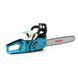 Бензопила Makita EA5200 P45S (шина 45 см, 3.6 кВт) Ланцюгова пила Макіта EA5200 P45S фото 10