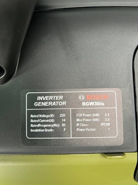 Инверторный бензиновый генератор Bosch BGW30iS 3.2/3.5 кВт с медной обмоткой BGW30iS (3.2/3.5 кВт) фото