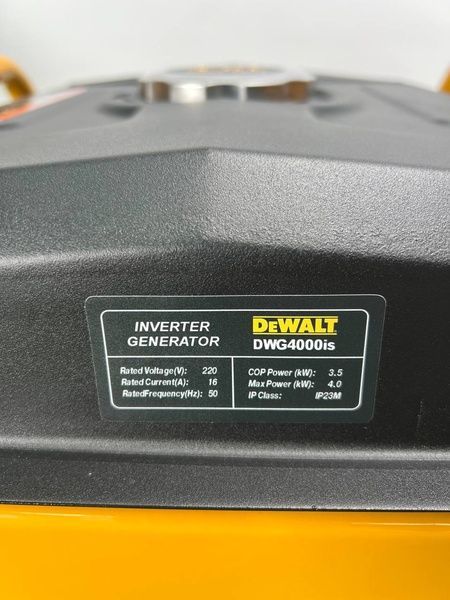 Інверторний бензиновий генератор DeWalt DWG4000is 3.5/4.0 кВт DWG4000is (3.5-4.0 кВт) фото