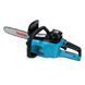Акумуляторна ланцюгова пилка Makita DUC 4002 PRO new 2023 (40V, шина 35 см), АКБ пила Makita DUC 4002 PRO фото 3