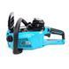 Акумуляторна ланцюгова пилка Makita DUC 4002 PRO new 2023 (40V, шина 35 см), АКБ пила Makita DUC 4002 PRO фото 5