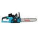 Акумуляторна ланцюгова пилка Makita DUC 4002 PRO new 2023 (40V, шина 35 см), АКБ пила Makita DUC 4002 PRO фото 2