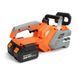 Аккумуляторная цепная пила Husqvarna MSA355HN (36V, 6Ah, 40см шина), АКБ пила Хускварна MSA355HN фото 10