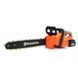 Аккумуляторная цепная пила Husqvarna MSA355HN (36V, 6Ah, 40см шина), АКБ пила Хускварна MSA355HN фото 5
