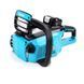 Акумуляторна ланцюгова пилка Makita DUC 4002 PRO new 2023 (40V, шина 35 см), АКБ пила Makita DUC 4002 PRO фото 6
