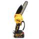 Акумуляторна міні пила DeWalt DCM155N (24V, 5AH) АКБ Гілкоріз девольт DCM155N фото 5