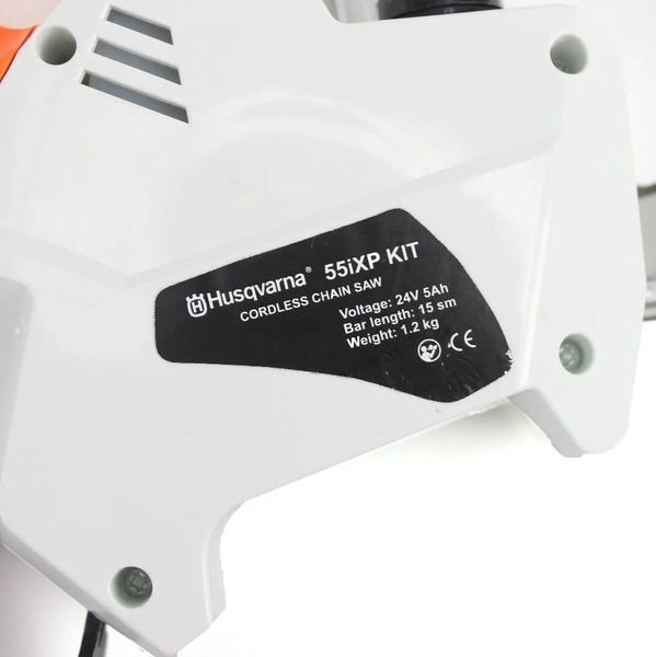 Аккумуляторная мини-пила Husqvarna 55iXP KIT New (24V, 5Аh), с индикатором батареи и автоматической смазкой 55iXP KIT фото