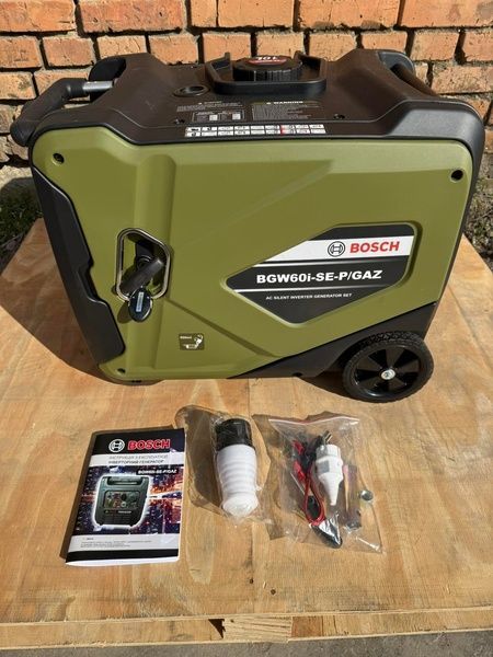 Інверторний бензиновий генератор Bosch BGW60i-SE-P/GAZ 5.0 кВт, Газ-Бензин с Електростартером та Пультом ДК, тихий бензиновий генератор BGW60i (4.5/5.0 кВт) фото