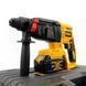 Акумуляторний перфоратор DeWalt DCH133NT (36V, 6AH), АКБ перфоратор Девольт DCH133NT фото 13