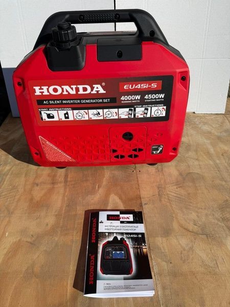 Інверторний генератор Honda EU45i-S 4.5 кВт, тихий бензиновий генератор Хонда EU45i-S(4.0-4.5 кВт) фото