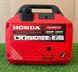 Инверторный генератор Honda EU45i-S 4.5 кВт, тихий бензиновый генератор Хонда EU45i-S(4.0-4.5 кВт) фото 7