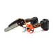 Аккумуляторный набор 2в1 Husqvarna 24V (секатор XIP365 + пила 65iXP) Набор 2в1 Хускварна 36206867 фото 7