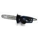 Электрическая цепная пила Bosch ESC1800 (шина 30 см, 1.8 кВт) Электропила бош ESC1800 фото 9