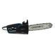 Электрическая цепная пила Bosch ESC1800 (шина 30 см, 1.8 кВт) Электропила бош ESC1800 фото 10