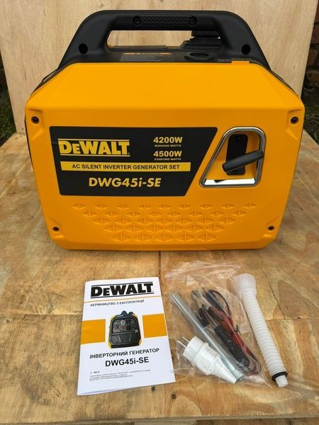 Інверторний генератор DeWalt DWG45i-SE 4.5 кВт с Електростартером та Пультом ДК, тихий бензиновий генератор DWG45i-SE (4.2-4.5 кВт) фото