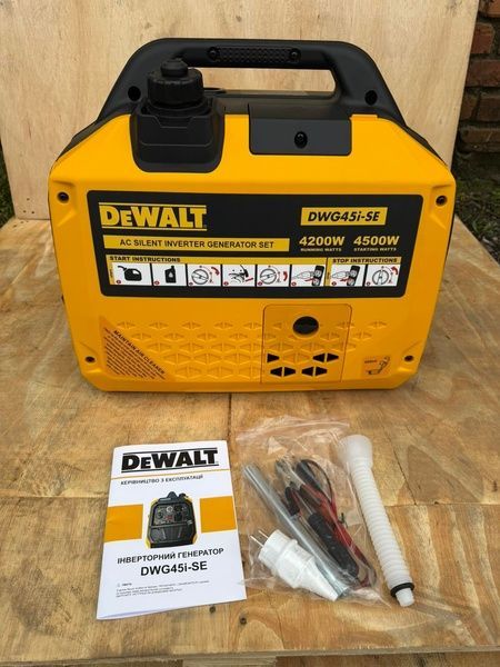 Інверторний генератор DeWalt DWG45i-SE 4.5 кВт с Електростартером та Пультом ДК, тихий бензиновий генератор DWG45i-SE (4.2-4.5 кВт) фото