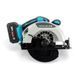 Аккумуляторная циркулярная пила Makita DHS680Z (36V, 6Ah). Циркулярка Макита циркулярная пила АКБ фото 1