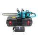 Акумуляторна пилка BOSCH GSR355W (48V, 12AH, шина 40 см) з безключовою натяжкою ланцюга та ручним гальмом GSR355W фото 1