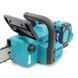 Акумуляторна пилка BOSCH GSR355W (48V, 12AH, шина 40 см) з безключовою натяжкою ланцюга та ручним гальмом GSR355W фото 8
