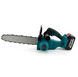 Акумуляторна ланцюгова пила Makita DUC122Z 36V, 6Ah) 5890988 фото 3