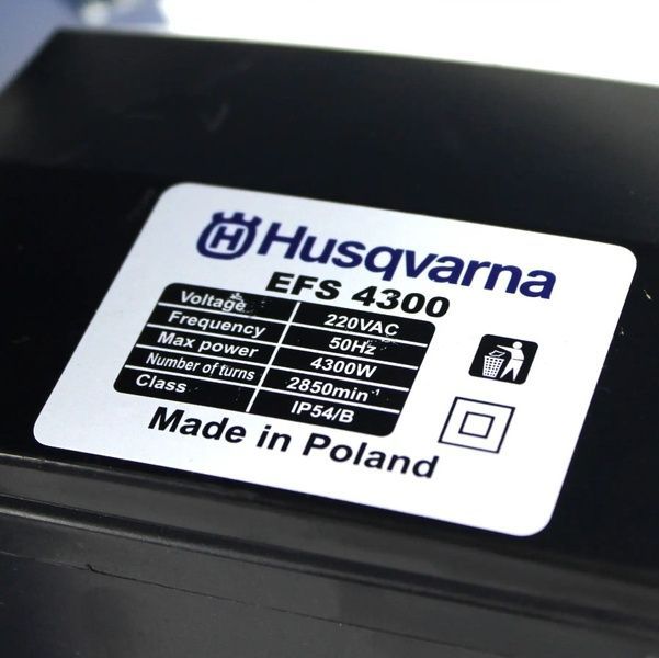 Зернодробилка Husqvarna EFS 4300 (4.3 кВт, 320 кг/ч). Кормоизмельчитель для зерна и початков кукурузы EFS 4300 фото