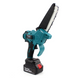 Аккумуляторная мини-пила Makita DUC190ZW (36V, 6Аh, шина 20 см) Китай. С полуавтоматической смазкой цепи 23456789 фото 7
