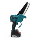 Аккумуляторная мини-пила Makita DUC190ZW (36V, 6Аh, шина 20 см) Китай. С полуавтоматической смазкой цепи 23456789 фото 3