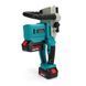 Аккумуляторная цепная пила Makita 355HN (36V, 6Ah). АКБ пила Макита / Шина 40см Makita 355HN фото 13