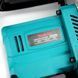 Аккумуляторная цепная пила Makita 355HN (36V, 6Ah). АКБ пила Макита / Шина 40см Makita 355HN фото 14