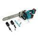 Аккумуляторная цепная пила Makita 355HN (36V, 6Ah). АКБ пила Макита / Шина 40см Makita 355HN фото 1