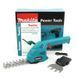 Акумуляторні ножиці-кущоріз Makita UH200DZ (12V), АКБ ножиці для трави та кущів Макіта UH200DZ фото 1