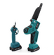 Акумуляторний набір 3в1 Makita 24V (Пила DUC190Z + Секатор DUP365 + садовий Степлер). АКБ набір Макіта 7534689 фото 3