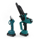 Акумуляторний набір 3в1 Makita 24V (Пила DUC190Z + Секатор DUP365 + садовий Степлер). АКБ набір Макіта 7534689 фото 2